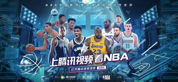 仅是两个球