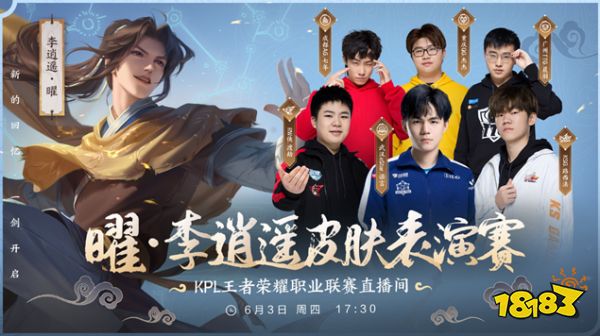 的项目中脱