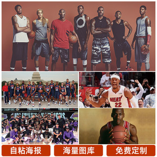 得的