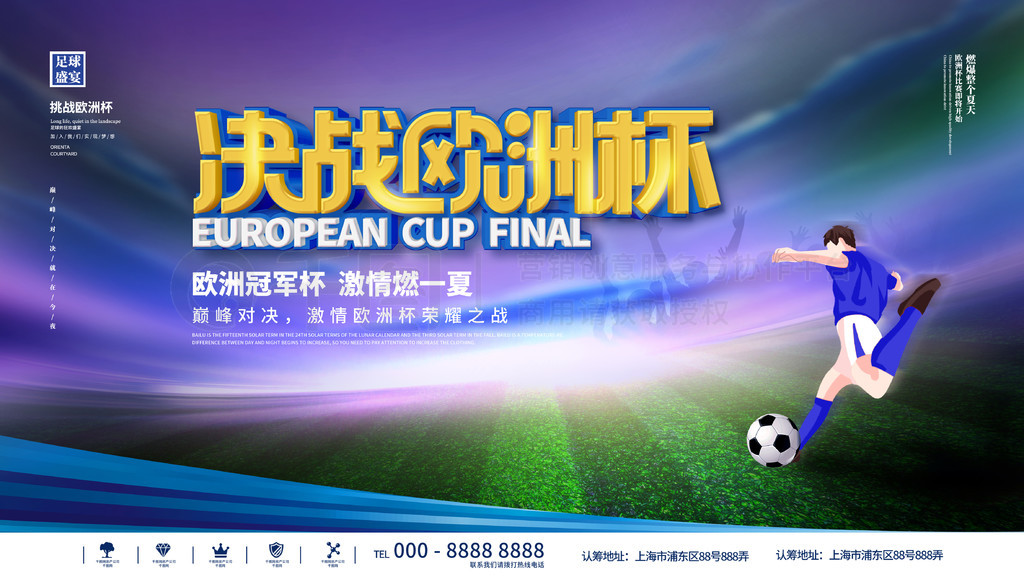 递了一个信 递了一个信