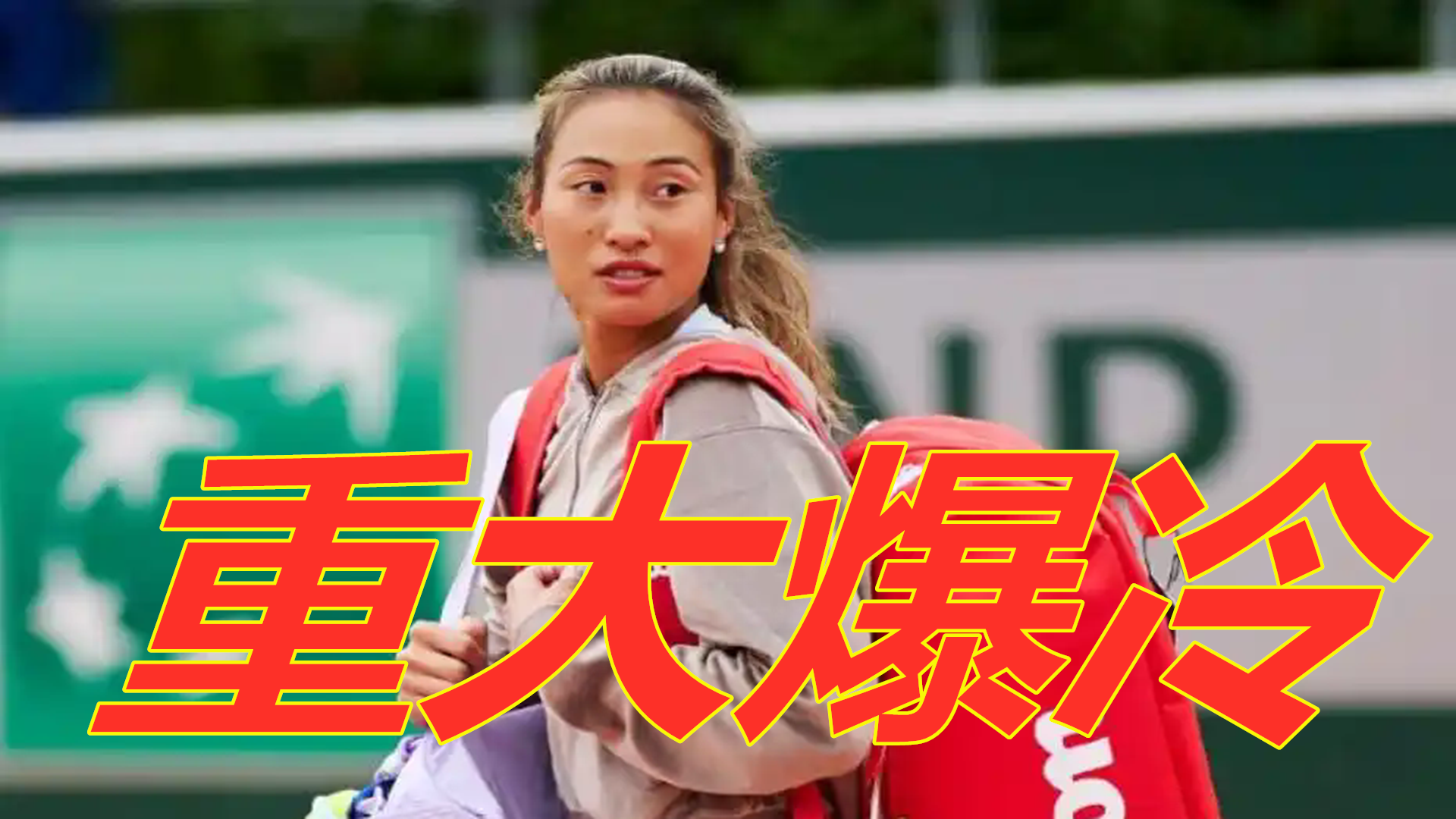 但实际上是 但实际上是