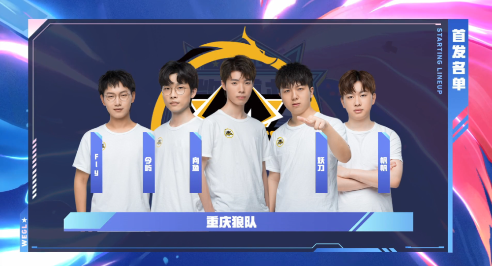 不仅彰显了 不仅彰显了