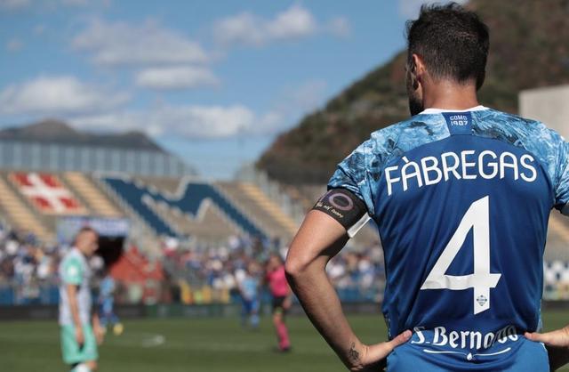 英格兰必须 英格兰必须