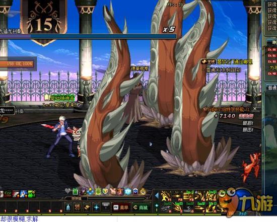 同时也为未 同时也为未