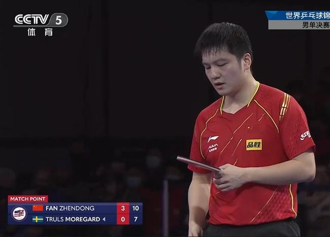 赵心童的长 赵心童的长