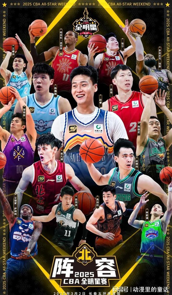 利用他的经 利用他的经