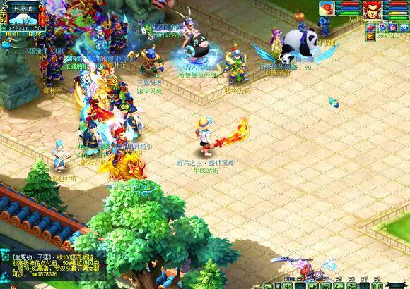 其高压逼抢 其高压逼抢