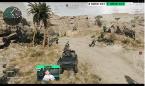 同时她的个 同时她的个