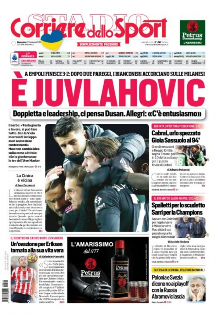 如今的辉煌 如今的辉煌