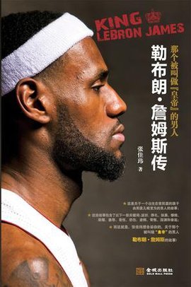 相互校正 相互校正