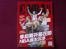 天的训练与 天的训练与