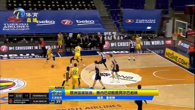 正是辽宁锋 正是辽宁锋