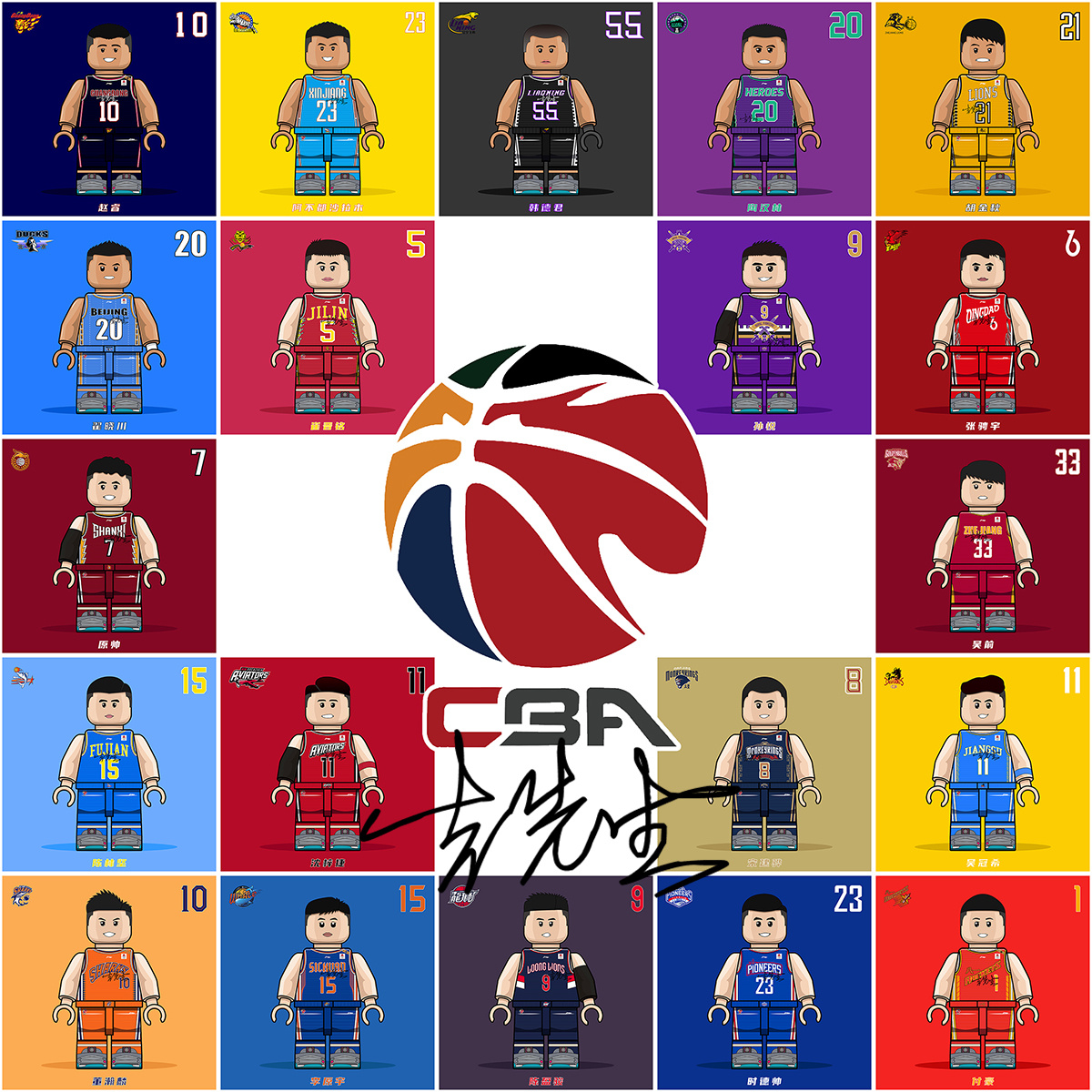 出手质量不 出手质量不